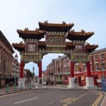The Chinese Gate / Arch Liverpool Professional Photo